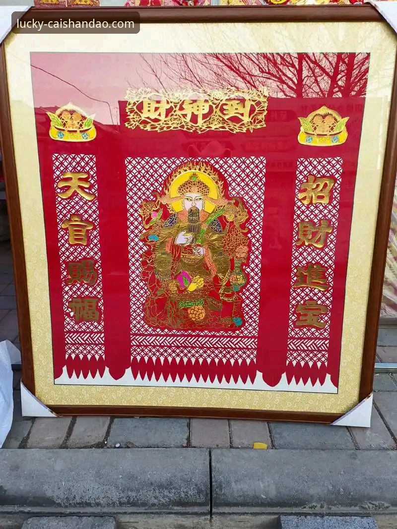 财神到官方下载地址对比 财神到官方下载地址对比:2024年正版渠道全面解析与创新体验深度分析