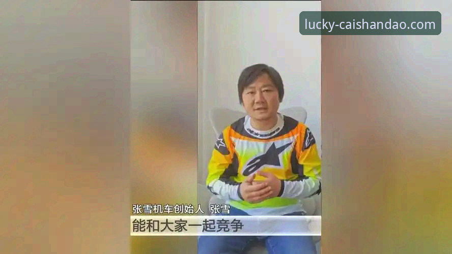 财神到怎么登录哪个好 看懂超级摩托车世锦赛的实用指南——从匈牙利站绝地反超说起